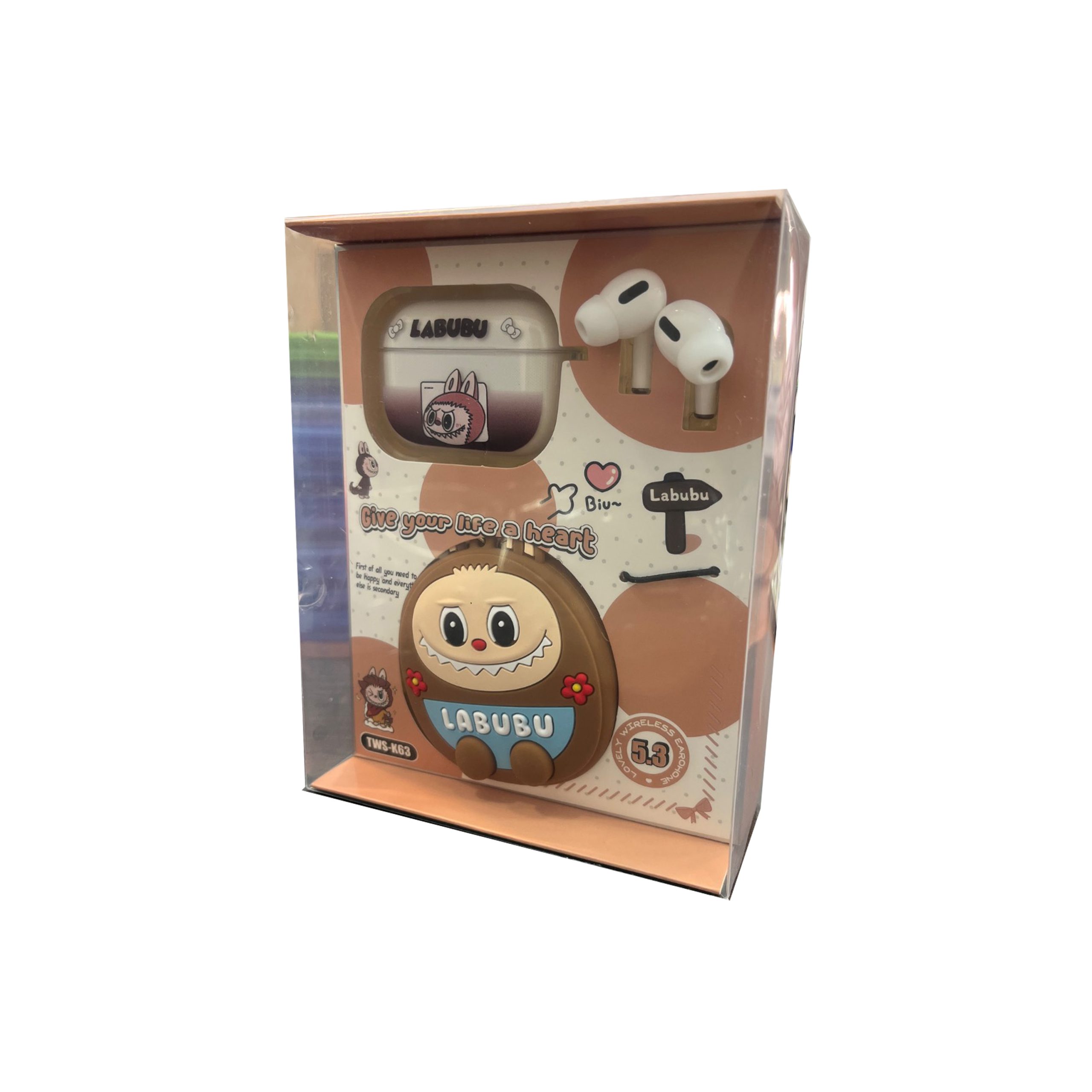 پک لبوبو ایرپاد قهوه‌ای